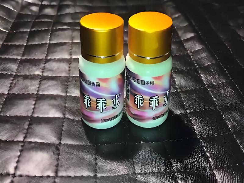 成人催药迷用品4357-cug型号